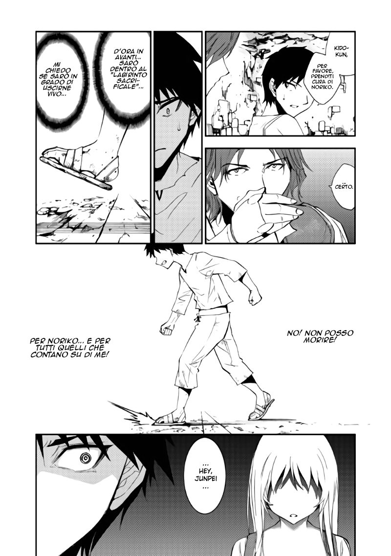 Read Dungeon Seeker IT Manga Online