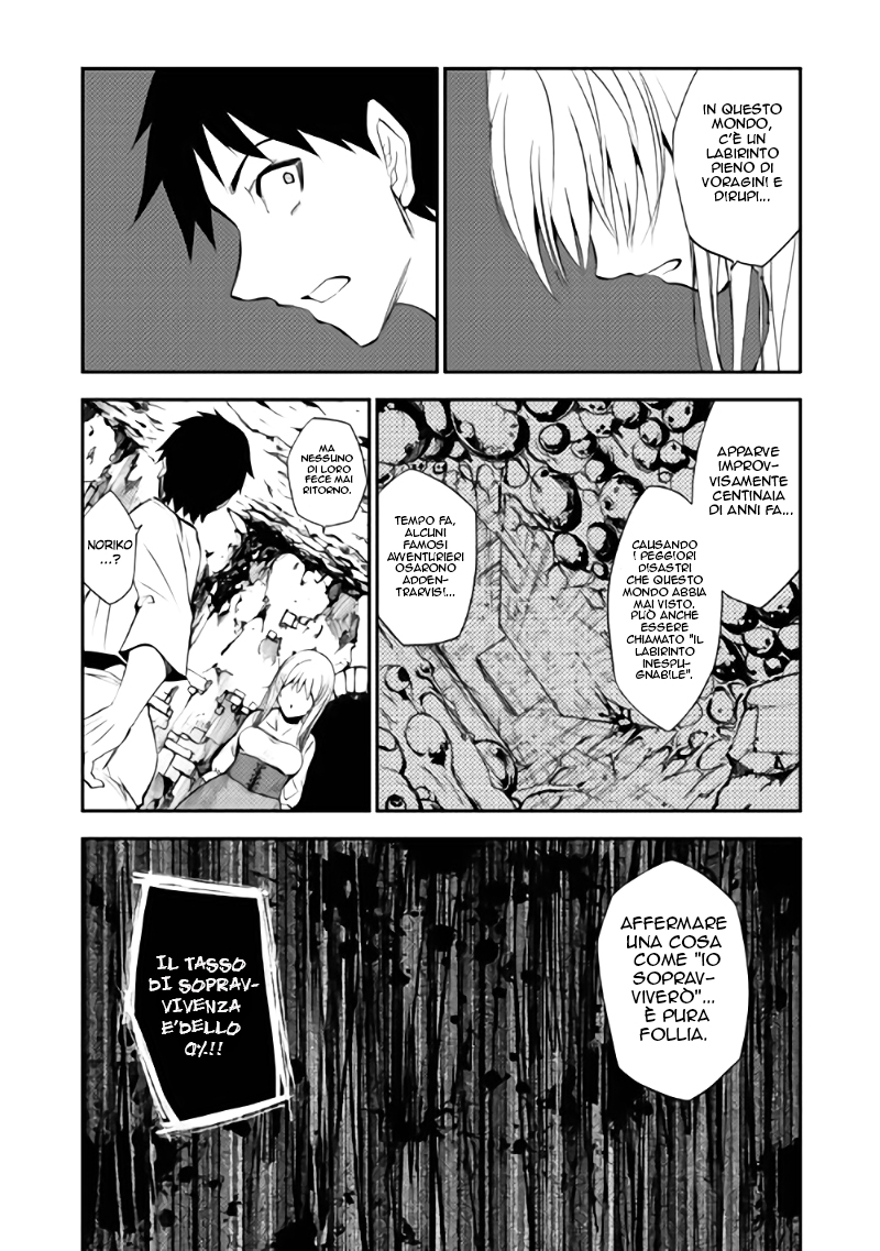 Read Dungeon Seeker IT Manga Online