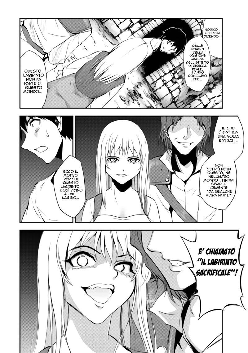 Read Dungeon Seeker IT Manga Online