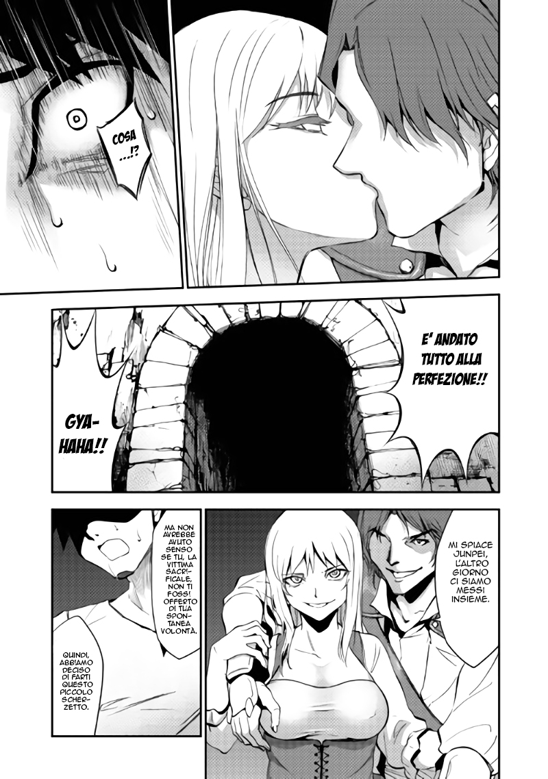 Read Dungeon Seeker IT Manga Online