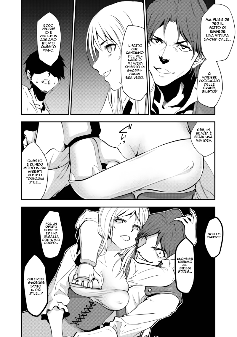 Read Dungeon Seeker IT Manga Online