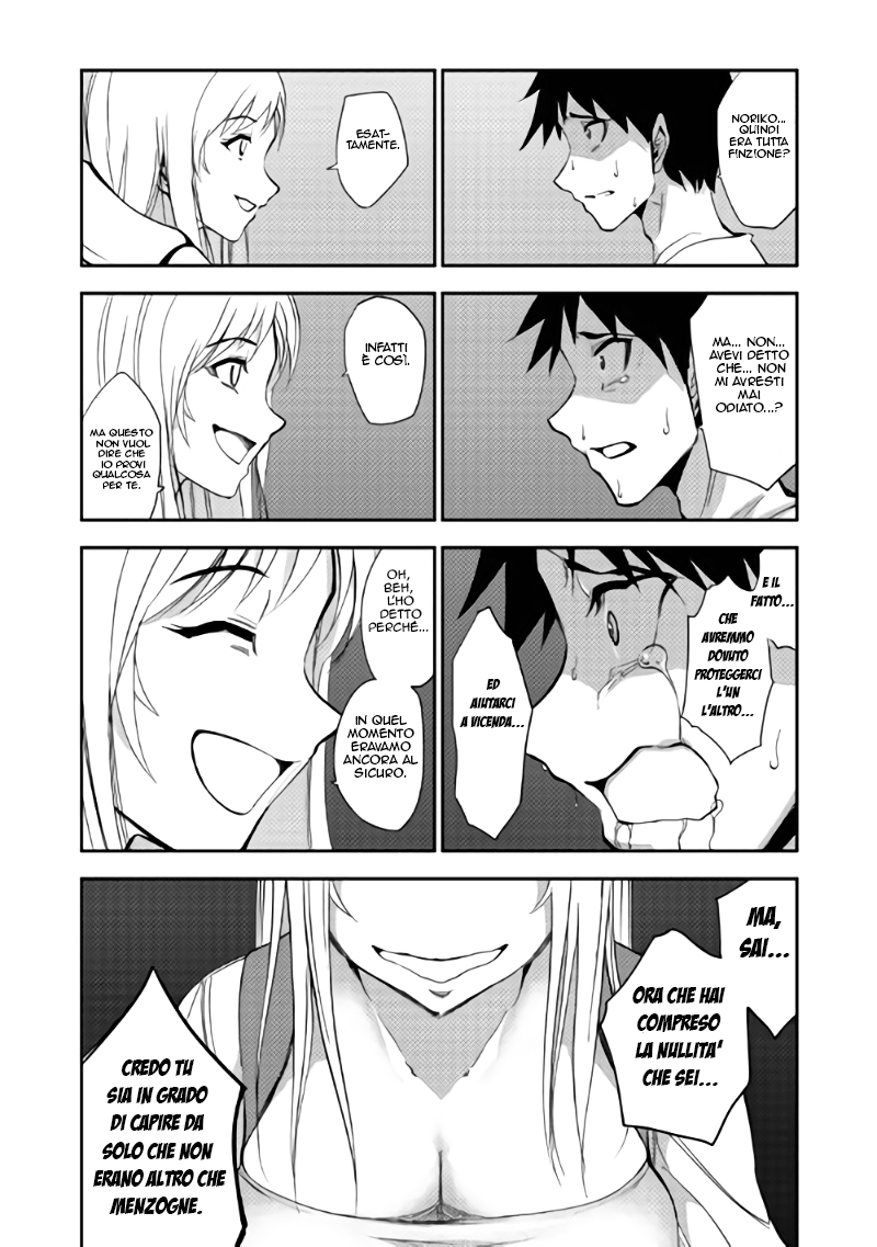 Read Dungeon Seeker IT Manga Online