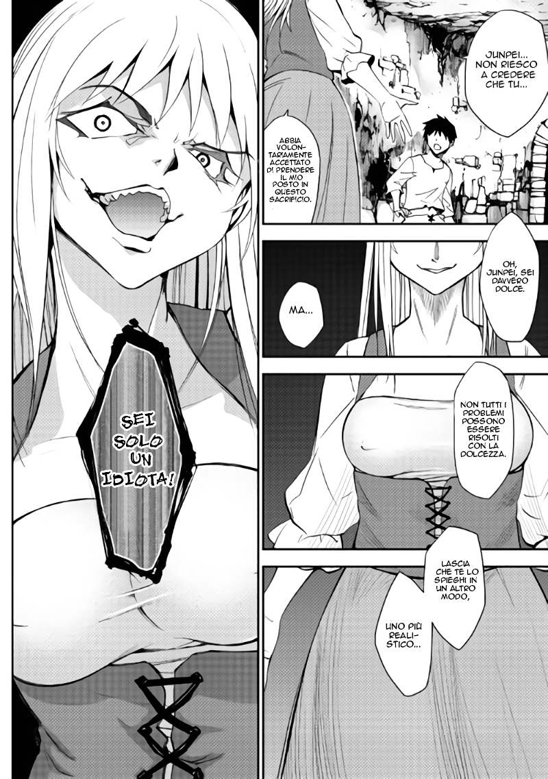 Read Dungeon Seeker IT Manga Online