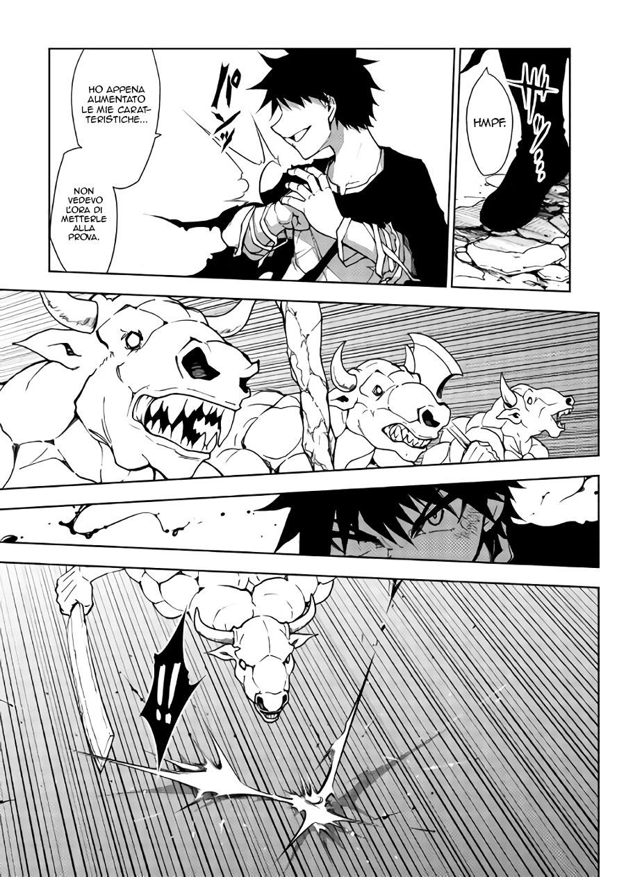 Read Dungeon Seeker IT Manga Online