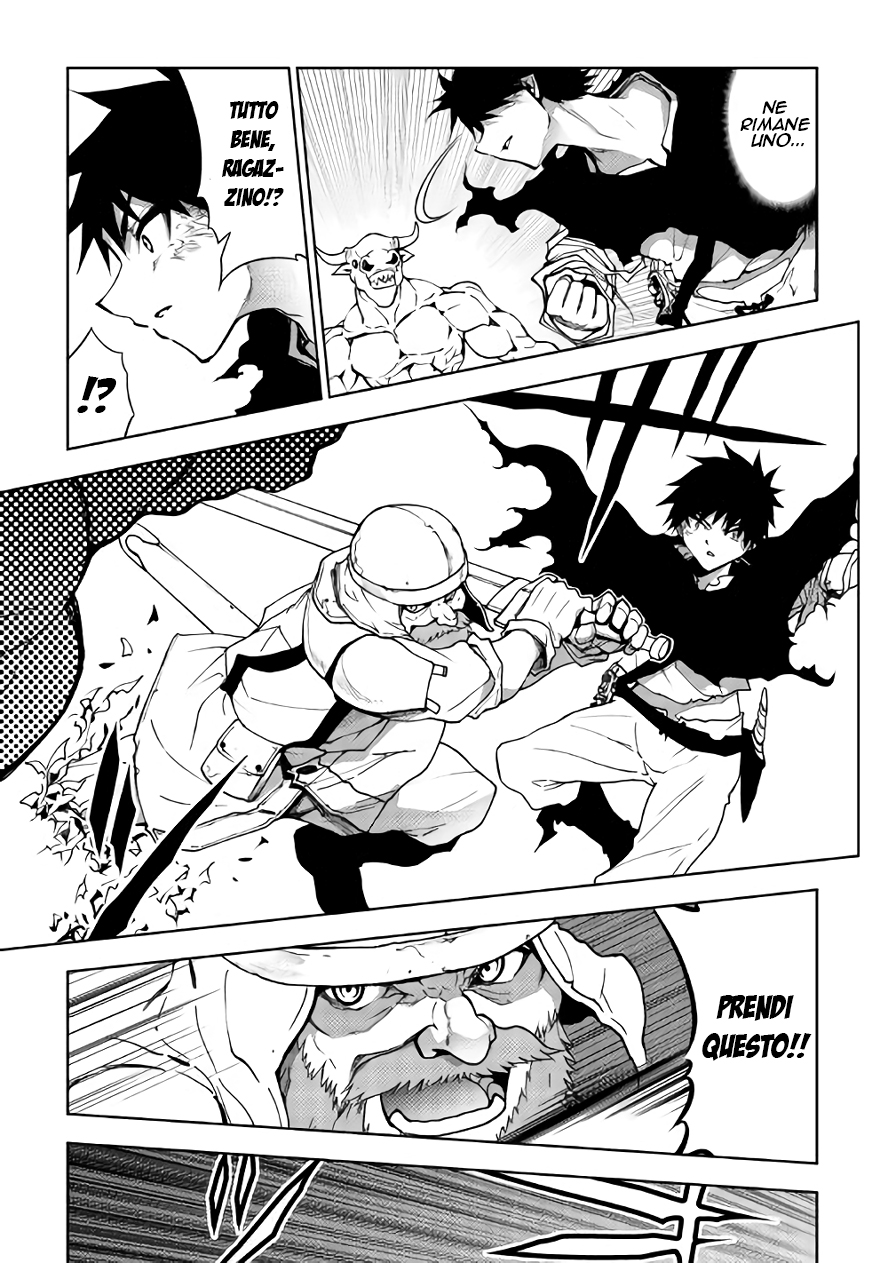 Read Dungeon Seeker IT Manga Online