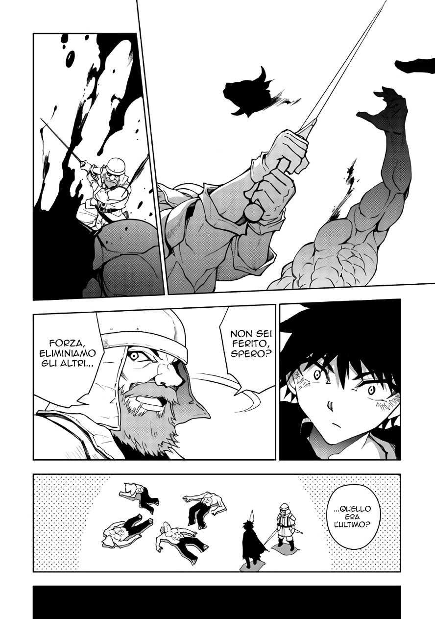Read Dungeon Seeker IT Manga Online
