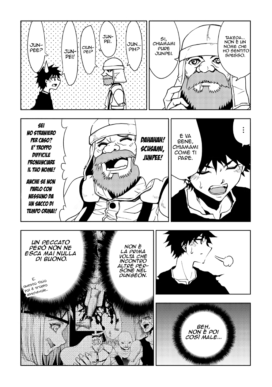 Read Dungeon Seeker IT Manga Online