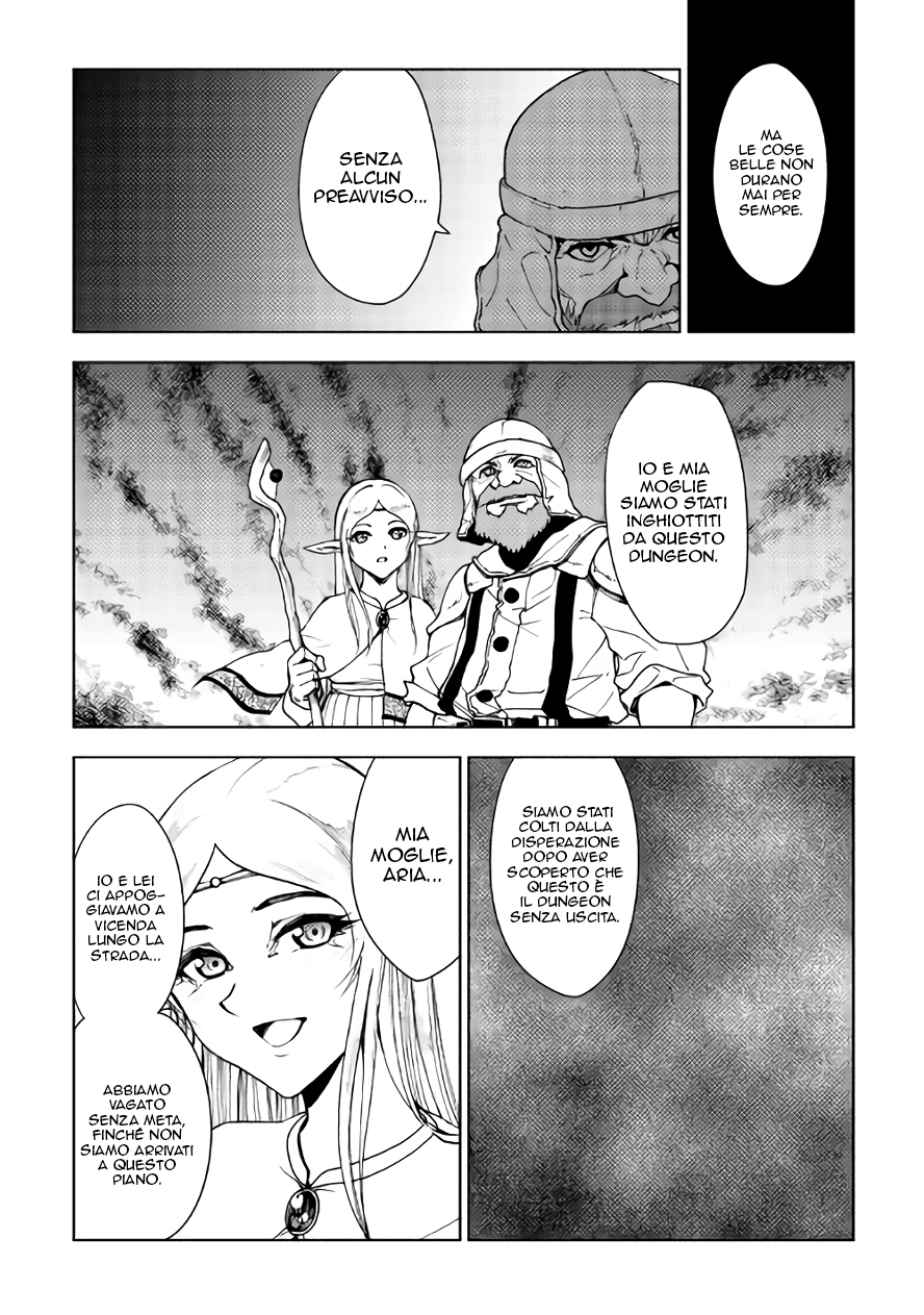 Read Dungeon Seeker IT Manga Online