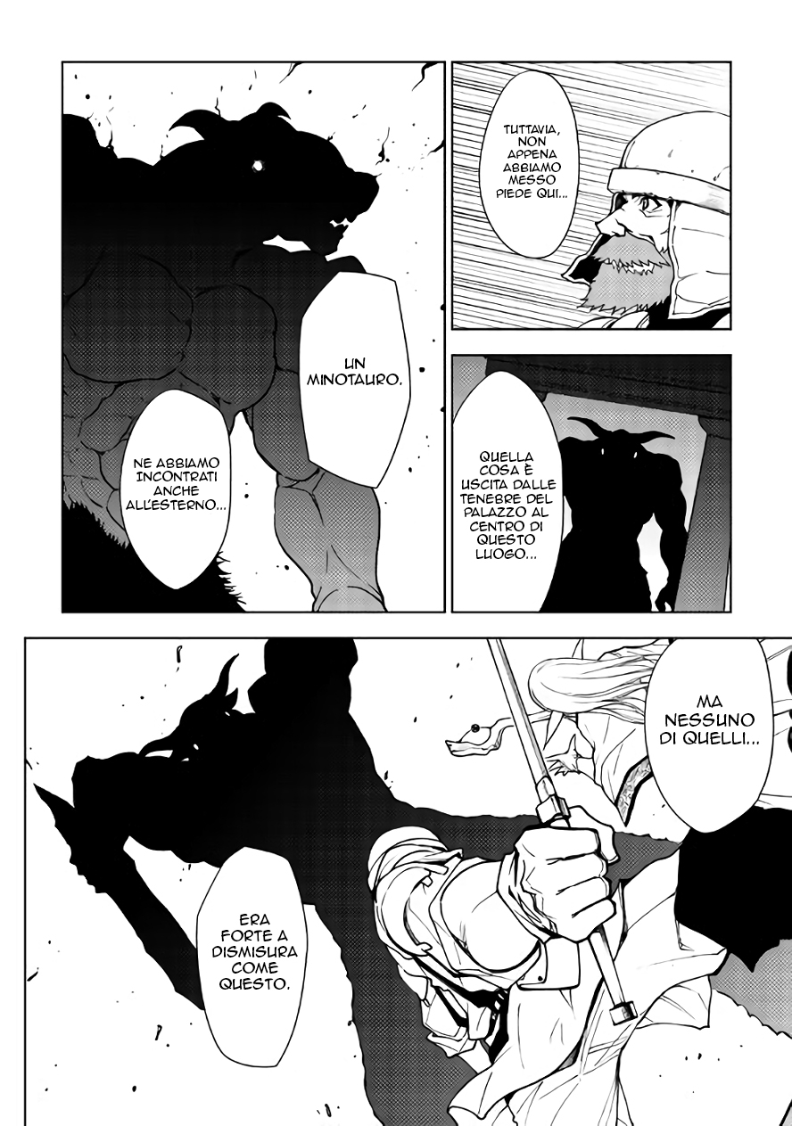 Read Dungeon Seeker IT Manga Online