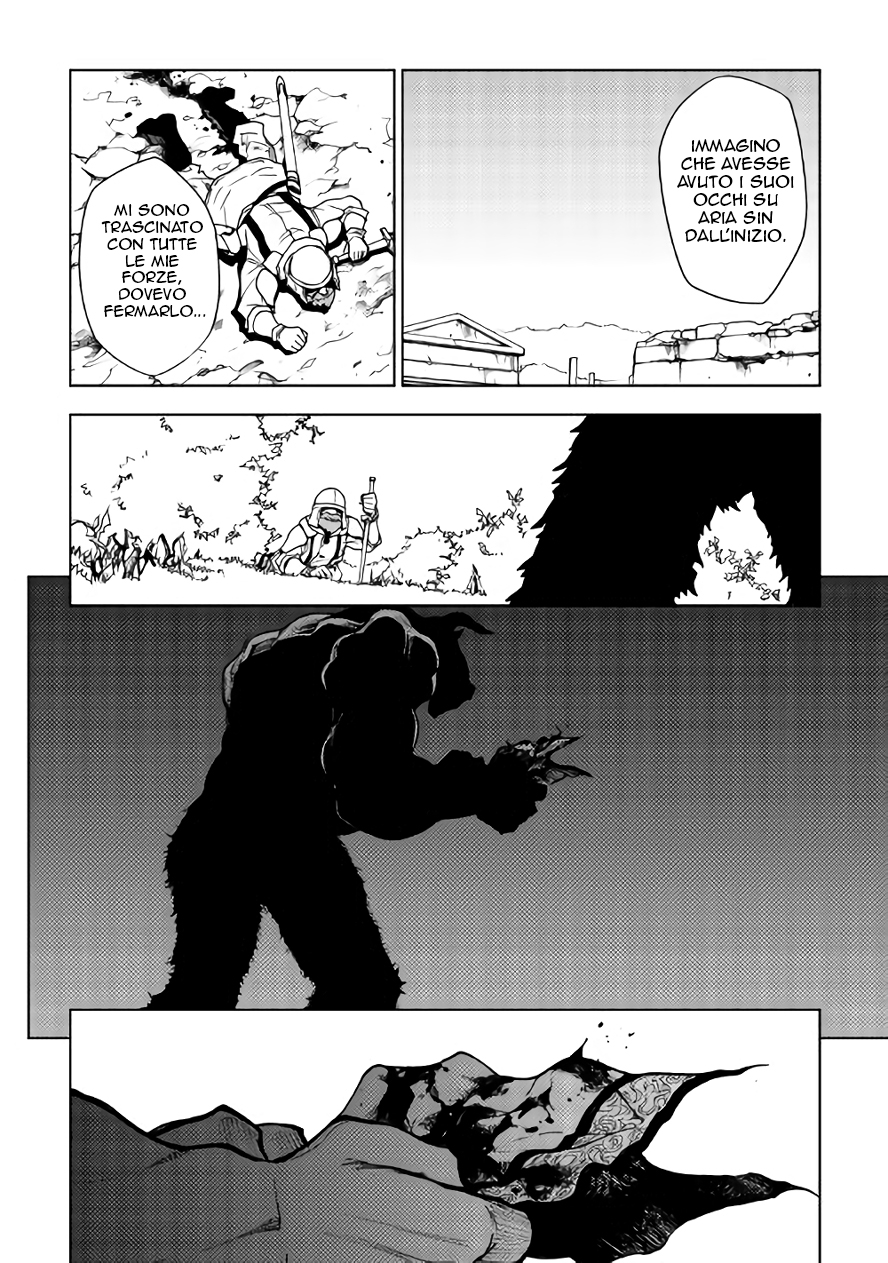 Read Dungeon Seeker IT Manga Online