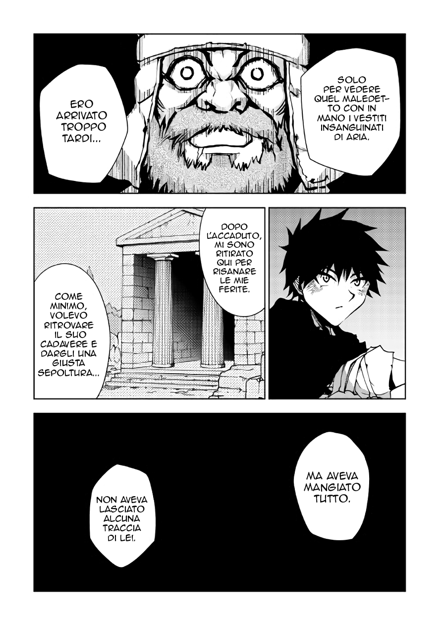 Read Dungeon Seeker IT Manga Online