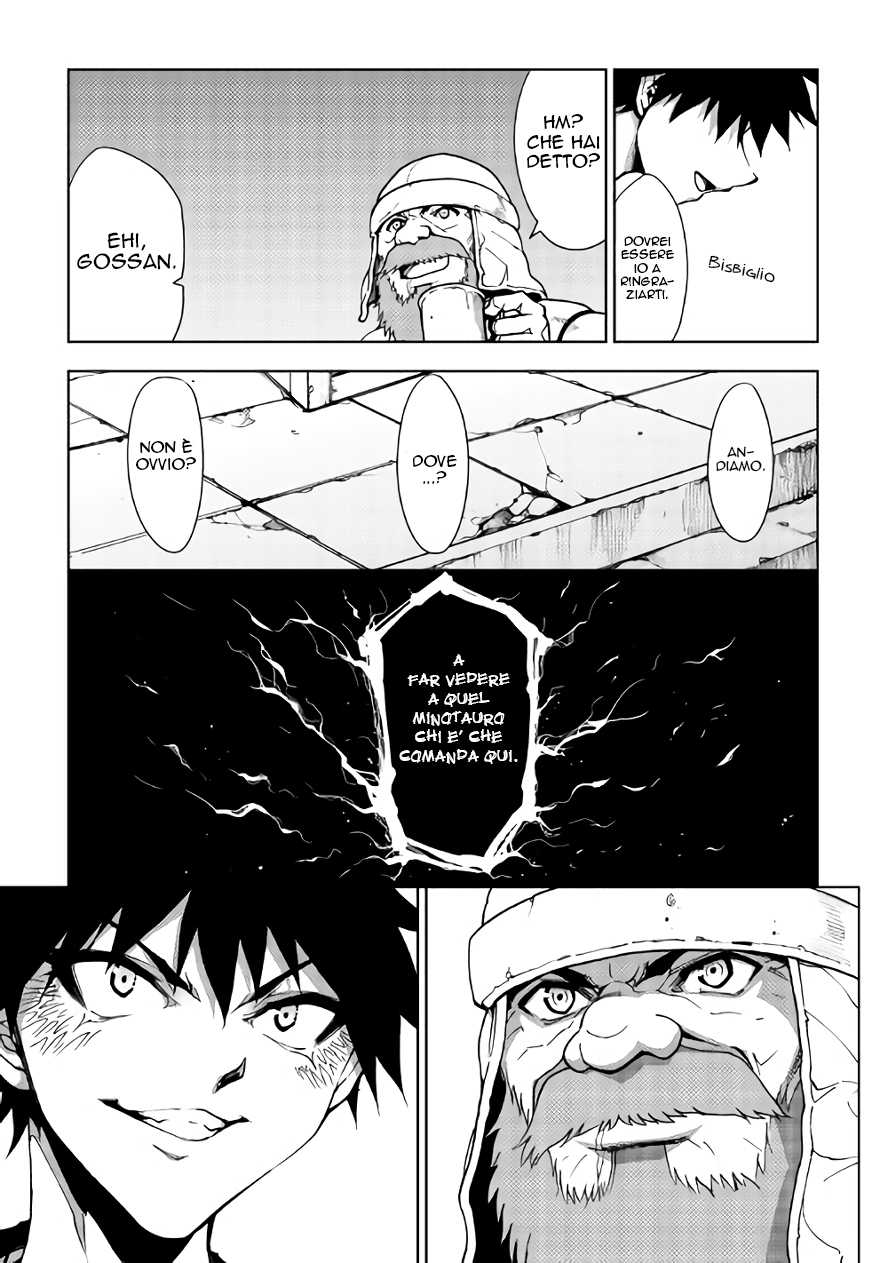 Read Dungeon Seeker IT Manga Online