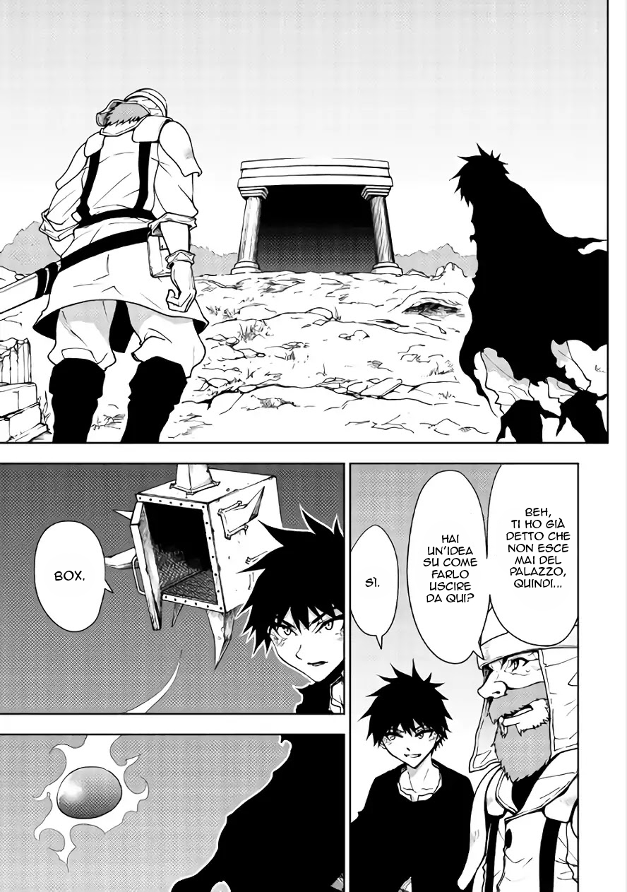 Read Dungeon Seeker IT Manga Online