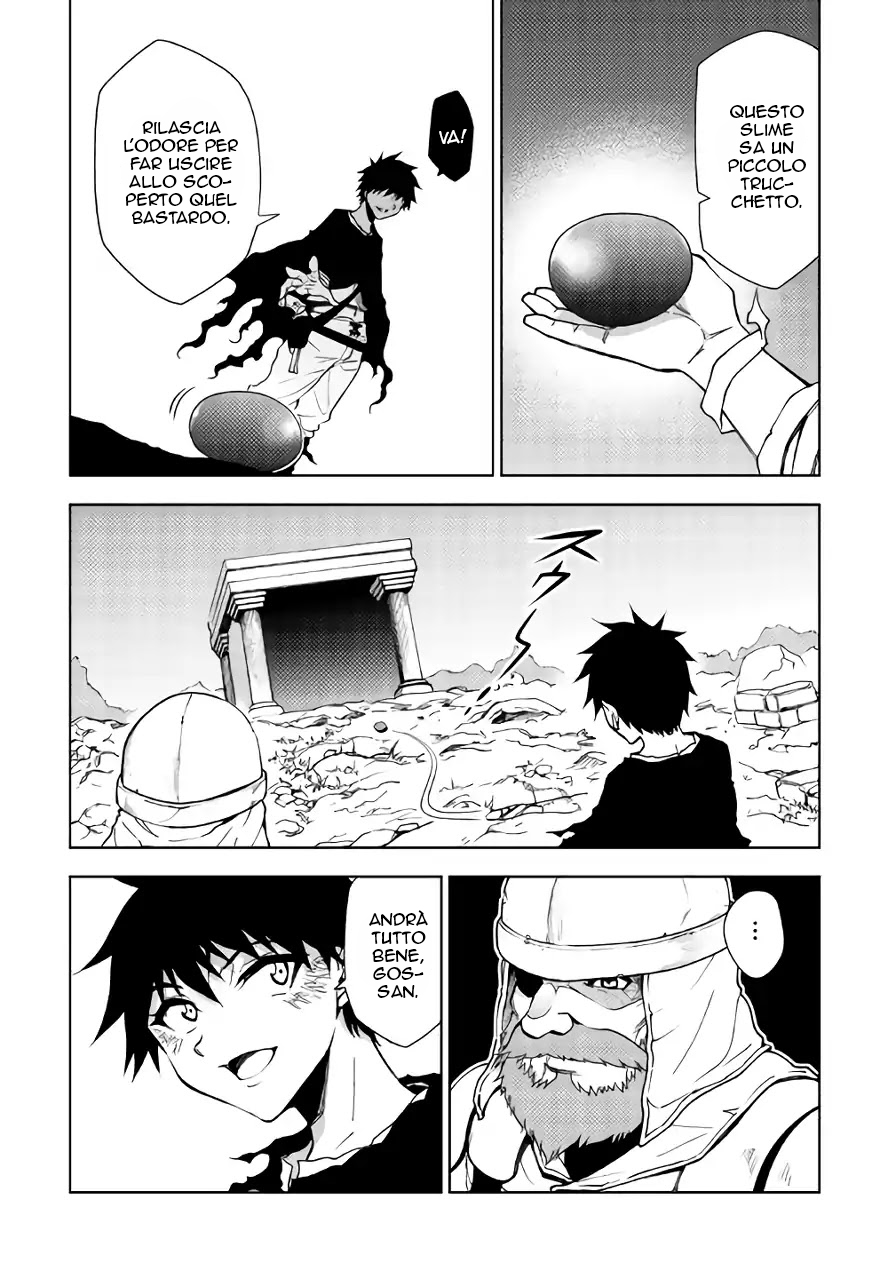 Read Dungeon Seeker IT Manga Online