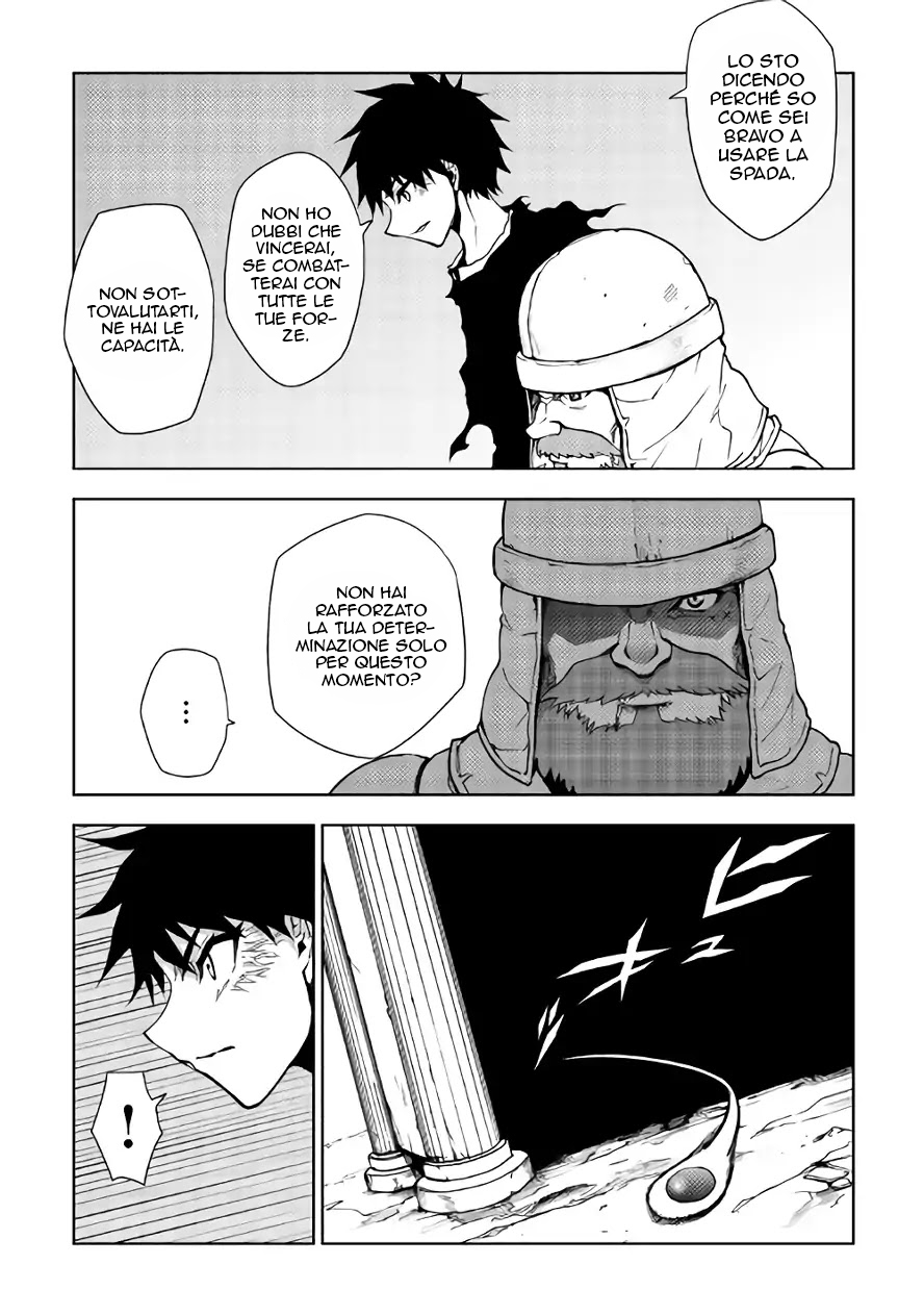 Read Dungeon Seeker IT Manga Online