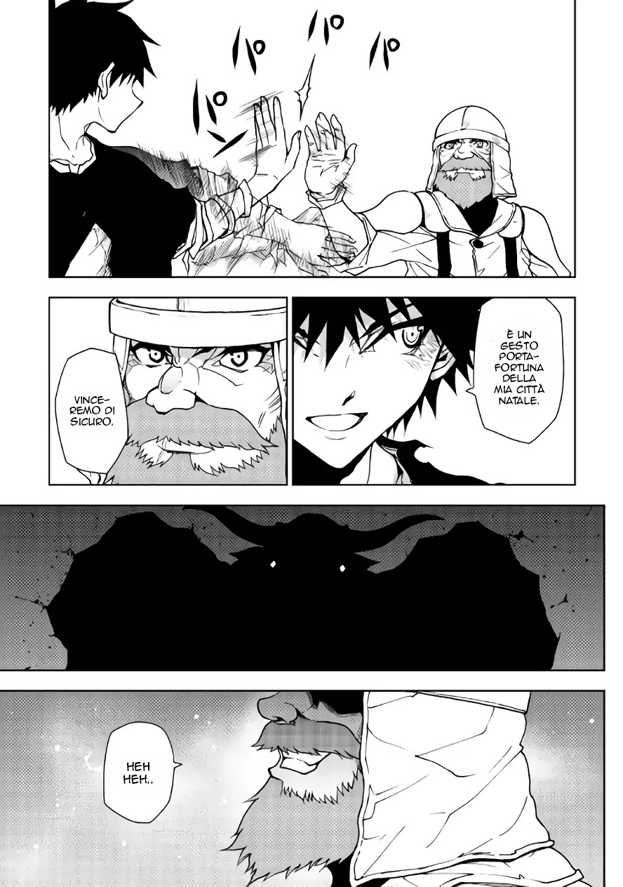 Read Dungeon Seeker IT Manga Online