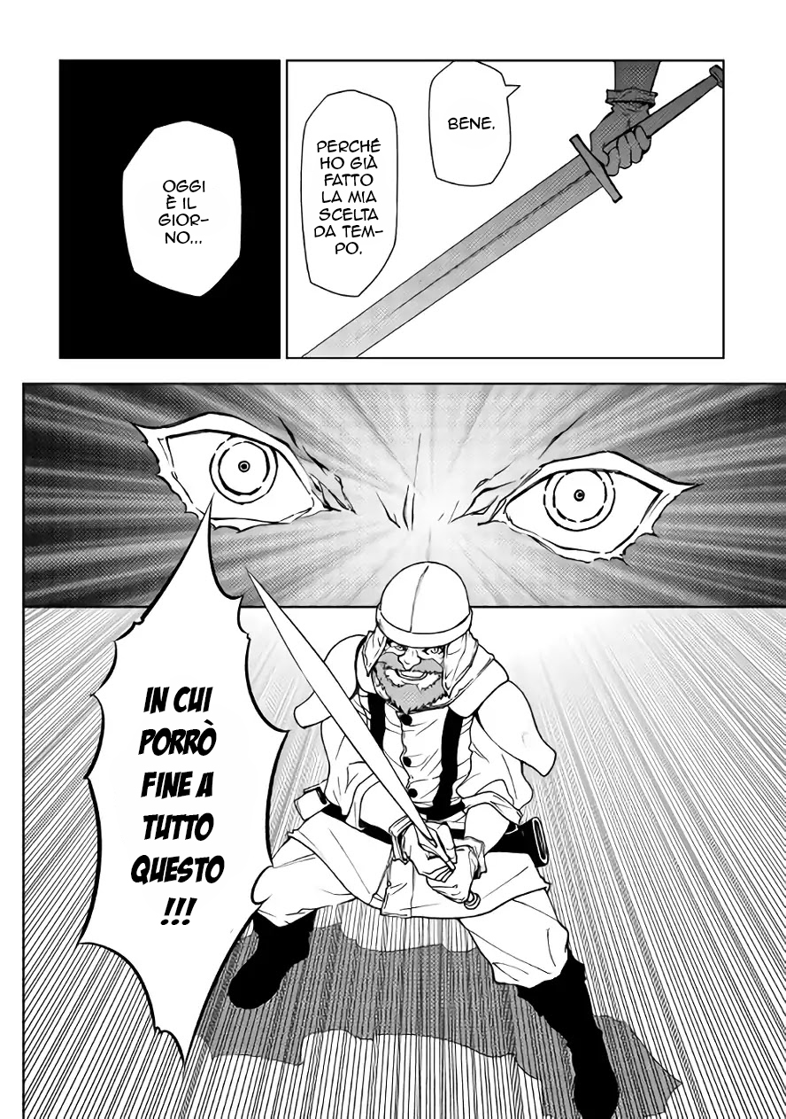 Read Dungeon Seeker IT Manga Online