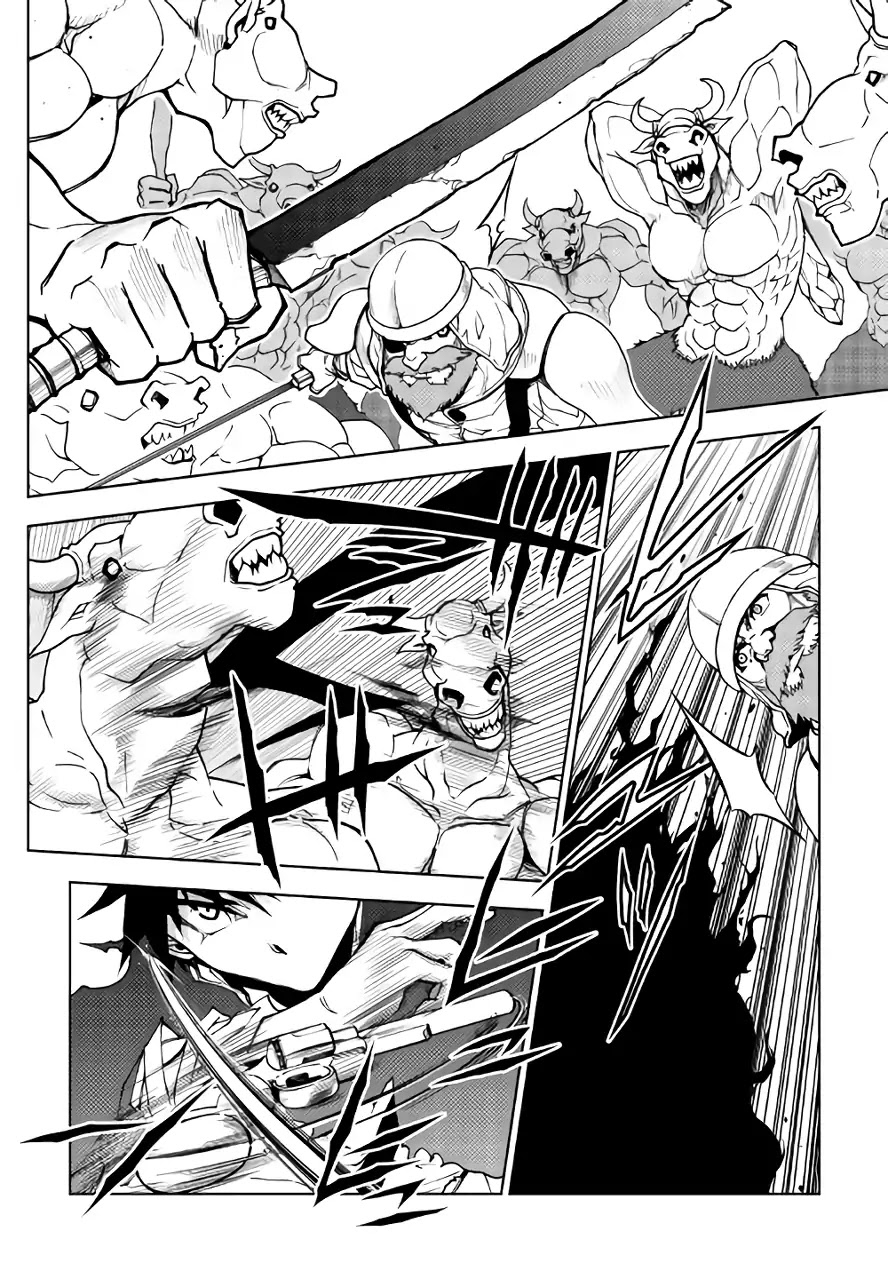 Read Dungeon Seeker IT Manga Online