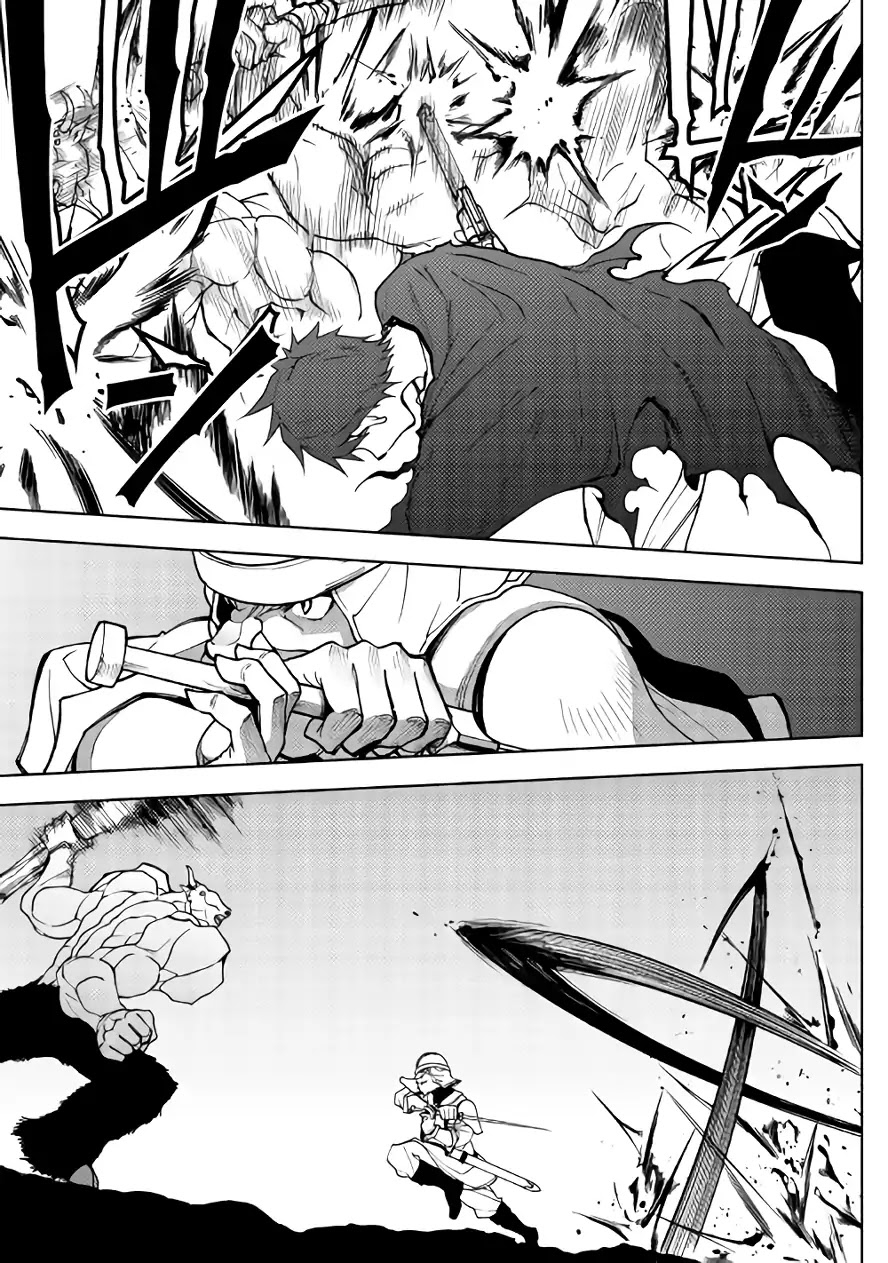 Read Dungeon Seeker IT Manga Online