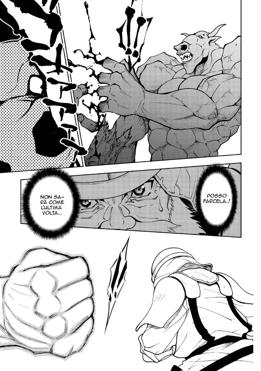Read Dungeon Seeker IT Manga Online