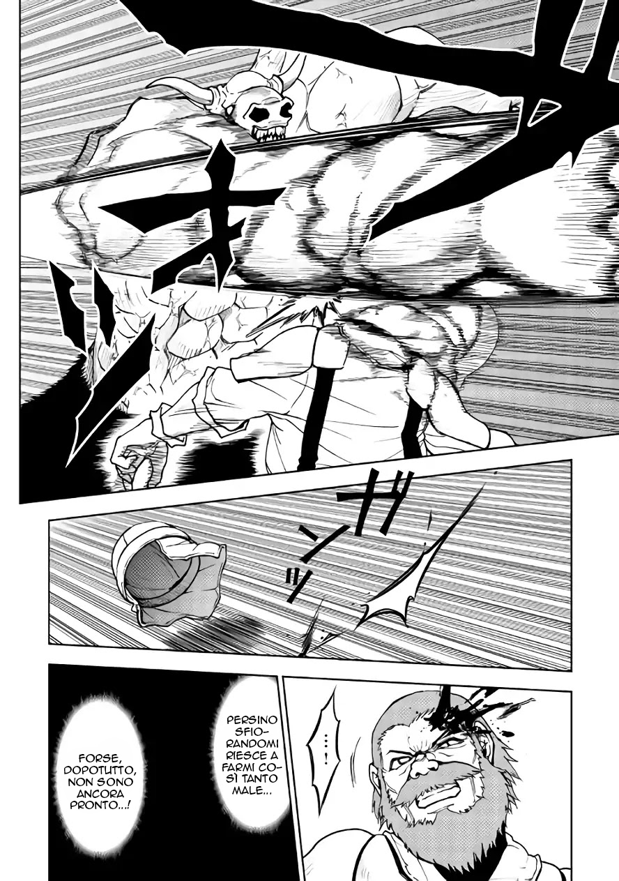 Read Dungeon Seeker IT Manga Online