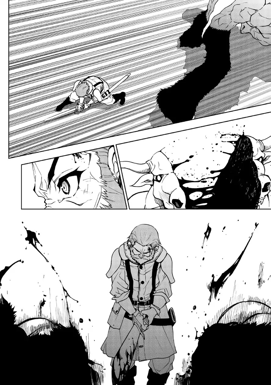 Read Dungeon Seeker IT Manga Online