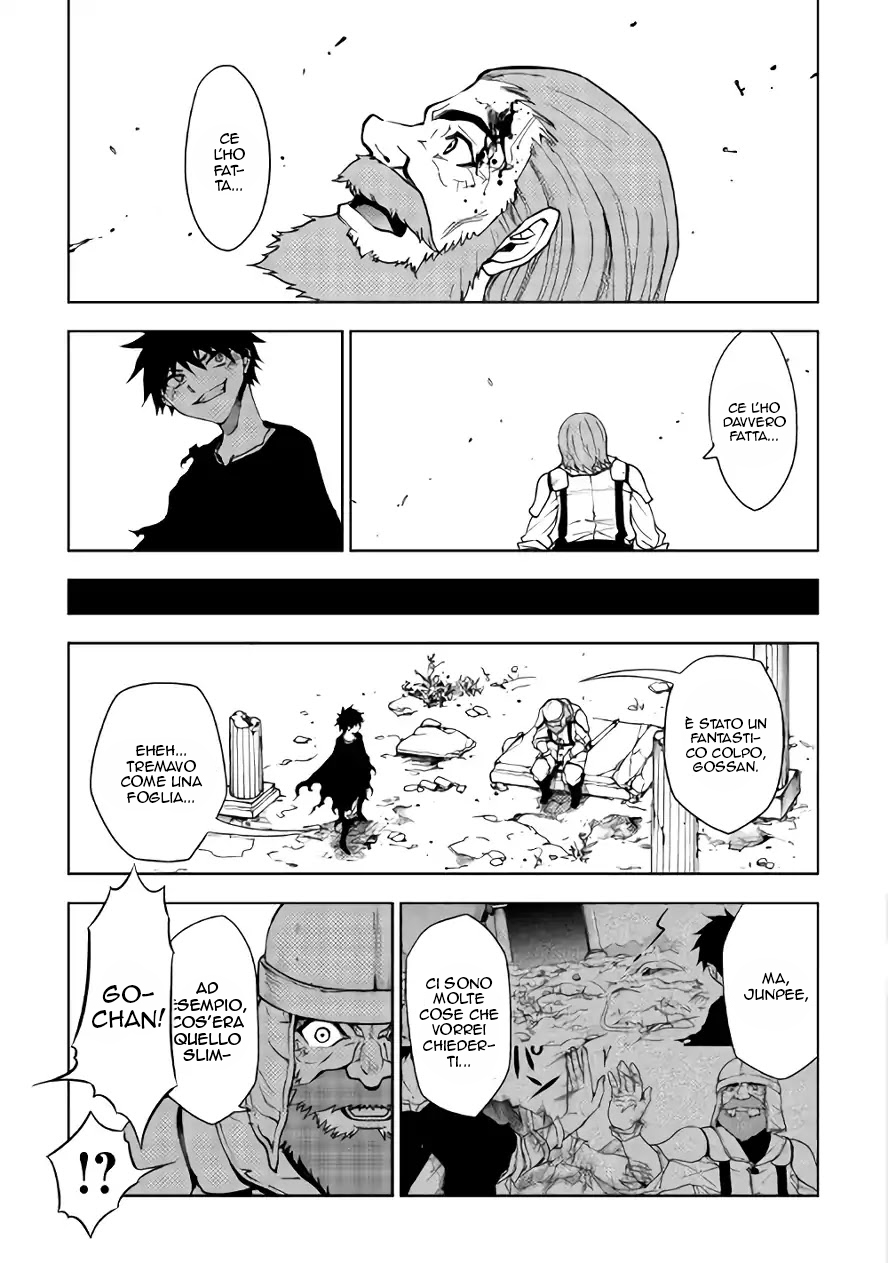 Read Dungeon Seeker IT Manga Online