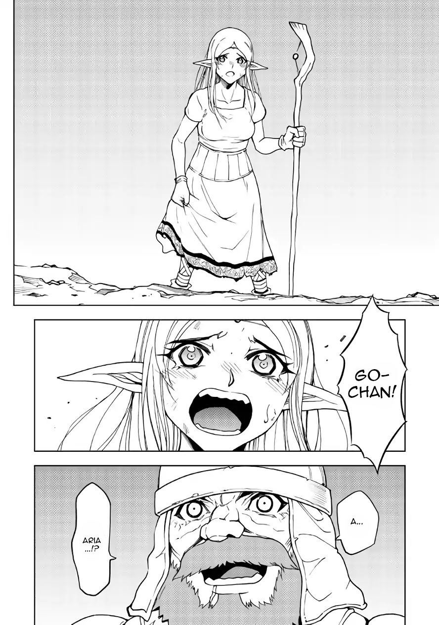 Read Dungeon Seeker IT Manga Online