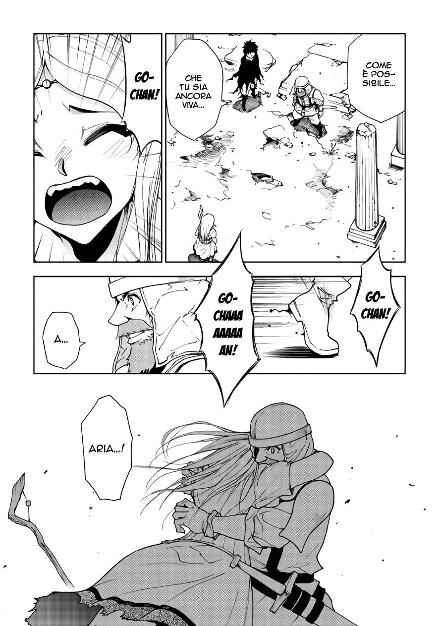 Read Dungeon Seeker IT Manga Online