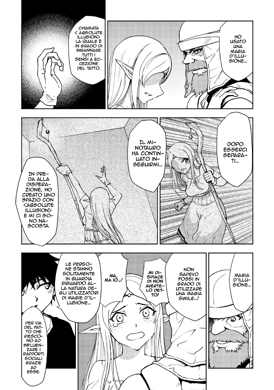 Read Dungeon Seeker IT Manga Online