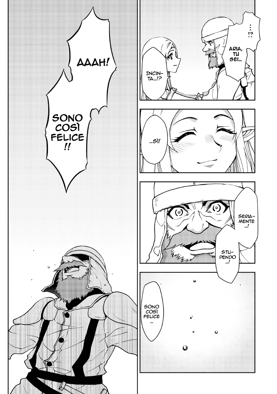 Read Dungeon Seeker IT Manga Online