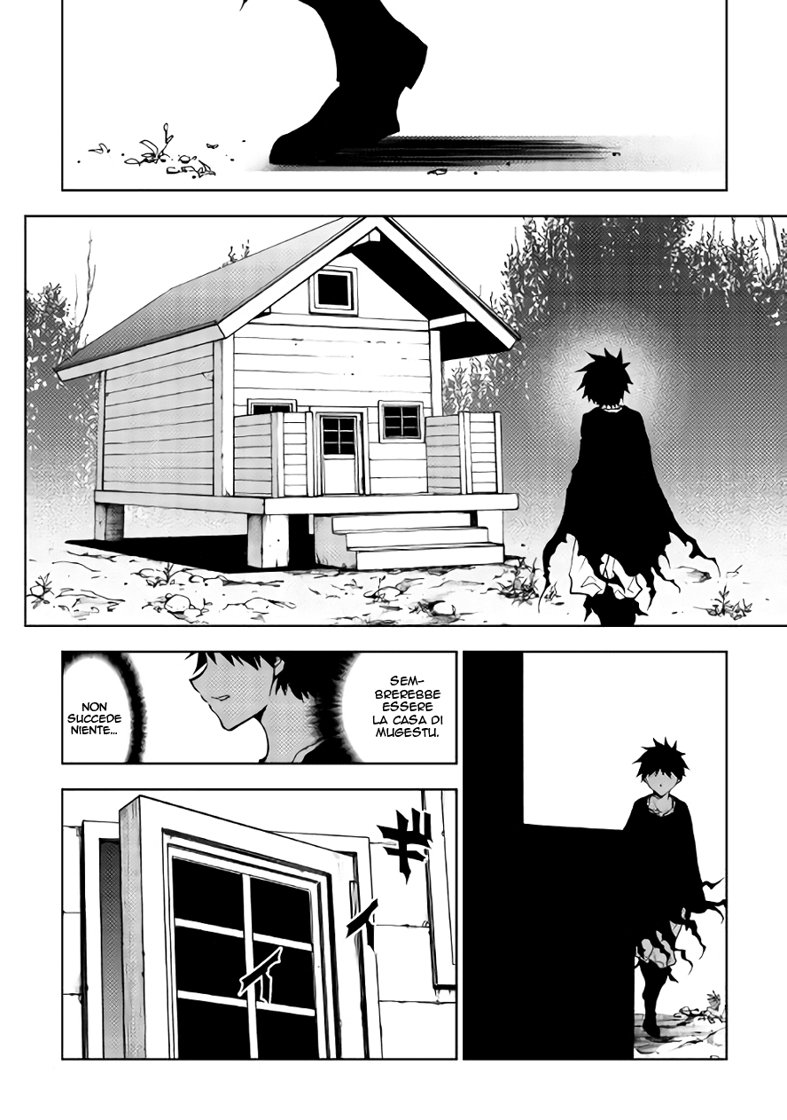 Read Dungeon Seeker IT Manga Online