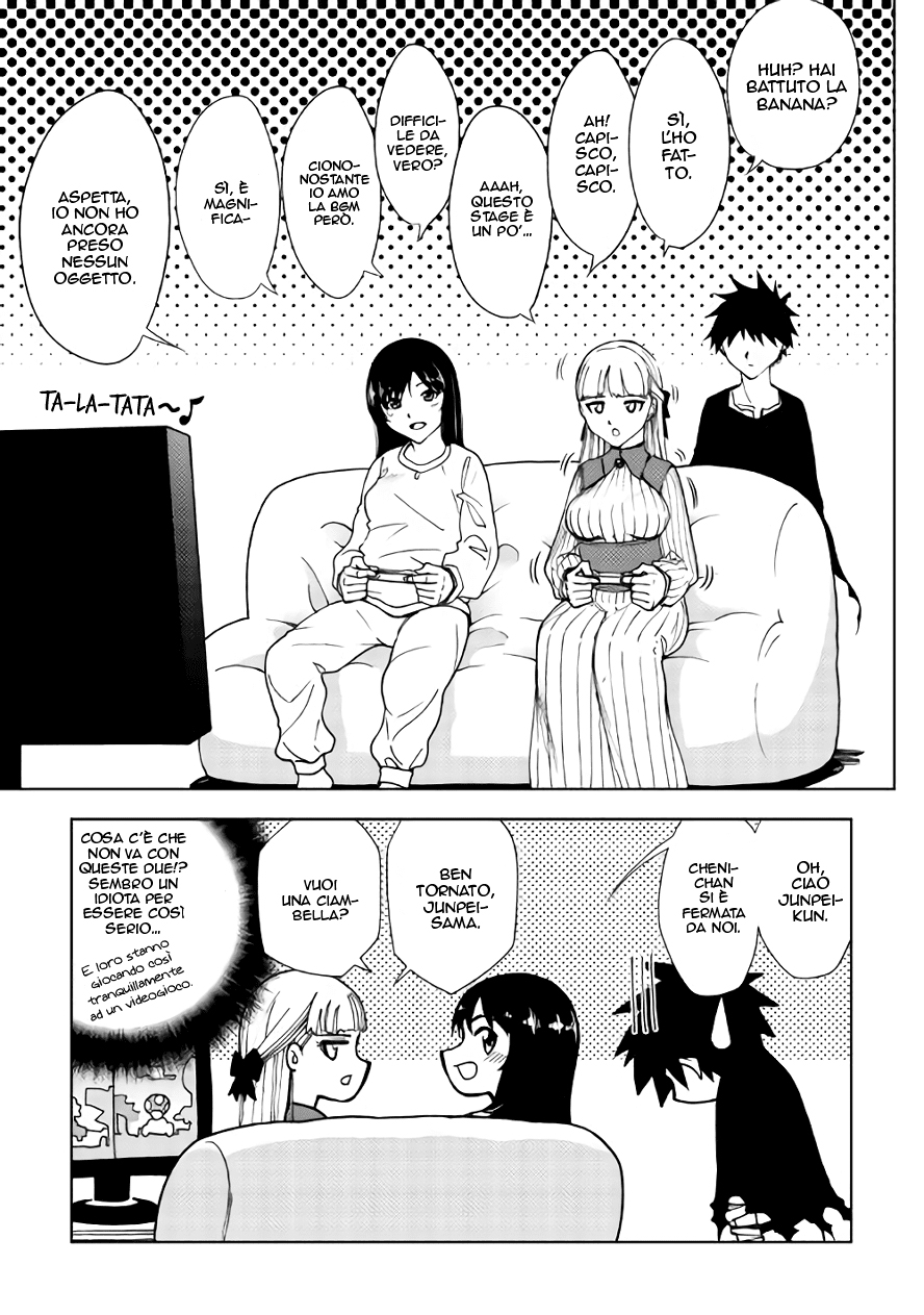 Read Dungeon Seeker IT Manga Online