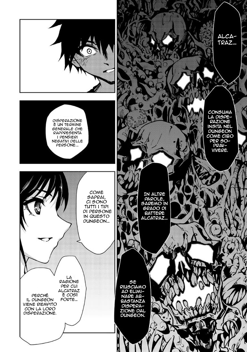 Read Dungeon Seeker IT Manga Online