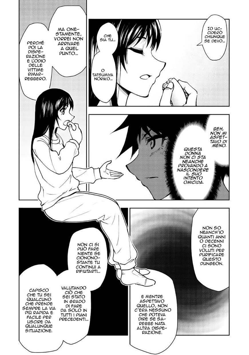 Read Dungeon Seeker IT Manga Online