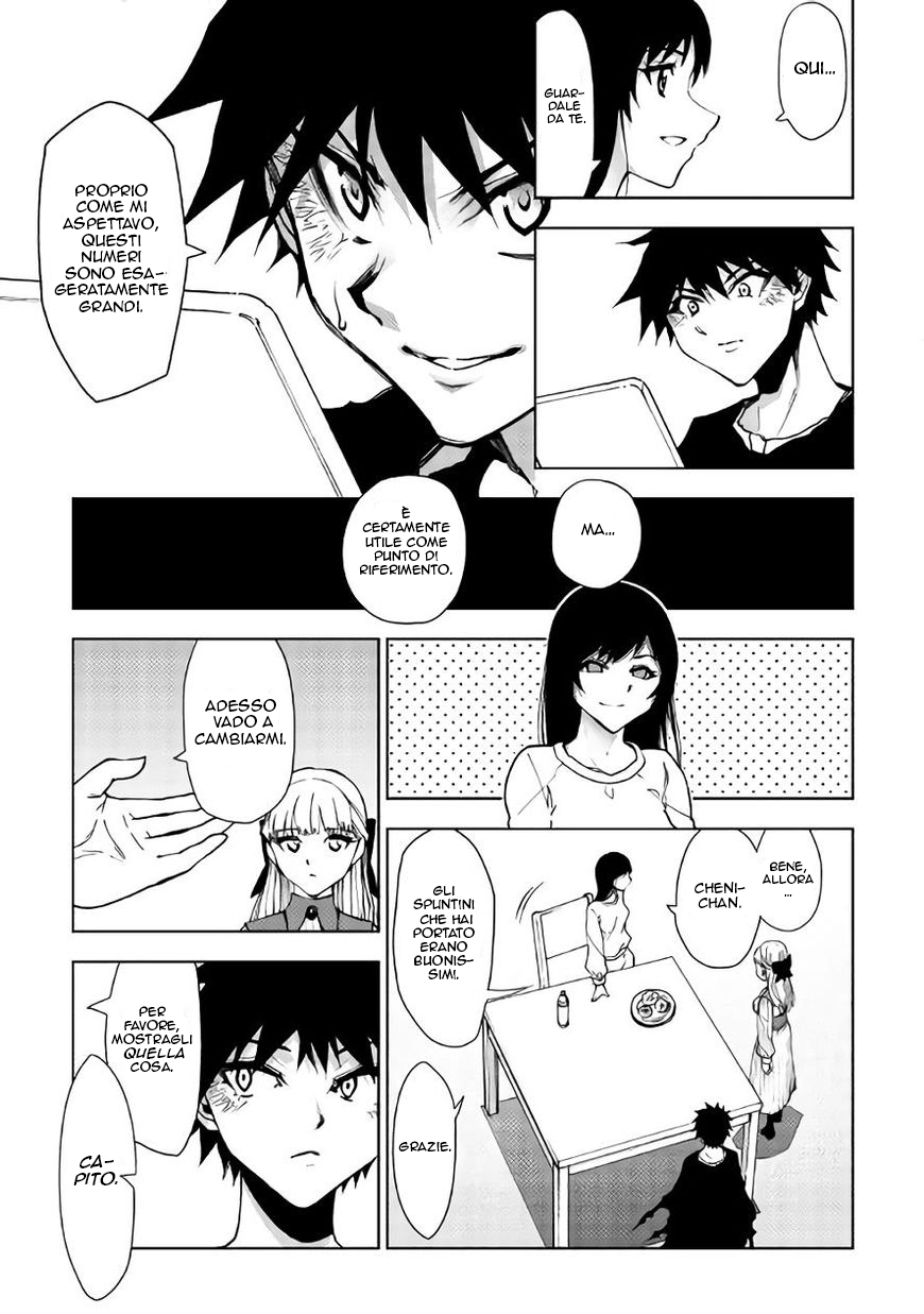 Read Dungeon Seeker IT Manga Online