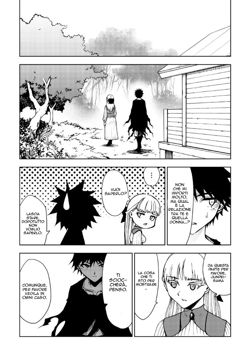 Read Dungeon Seeker IT Manga Online