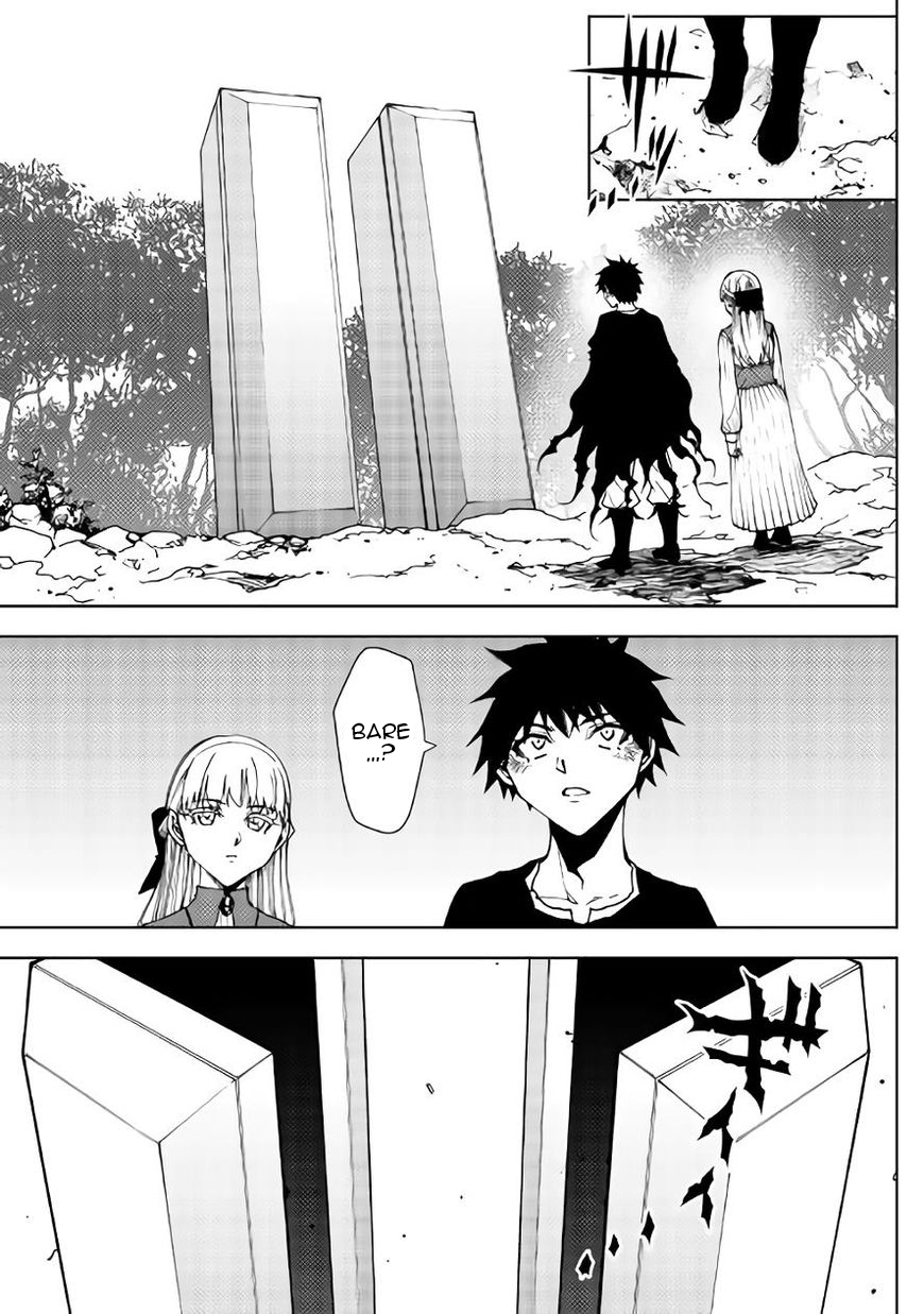 Read Dungeon Seeker IT Manga Online