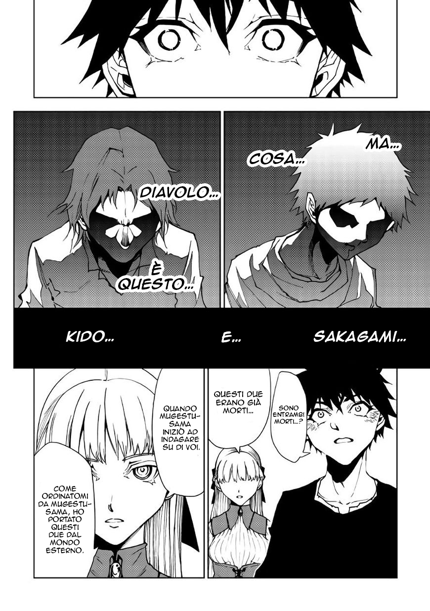 Read Dungeon Seeker IT Manga Online