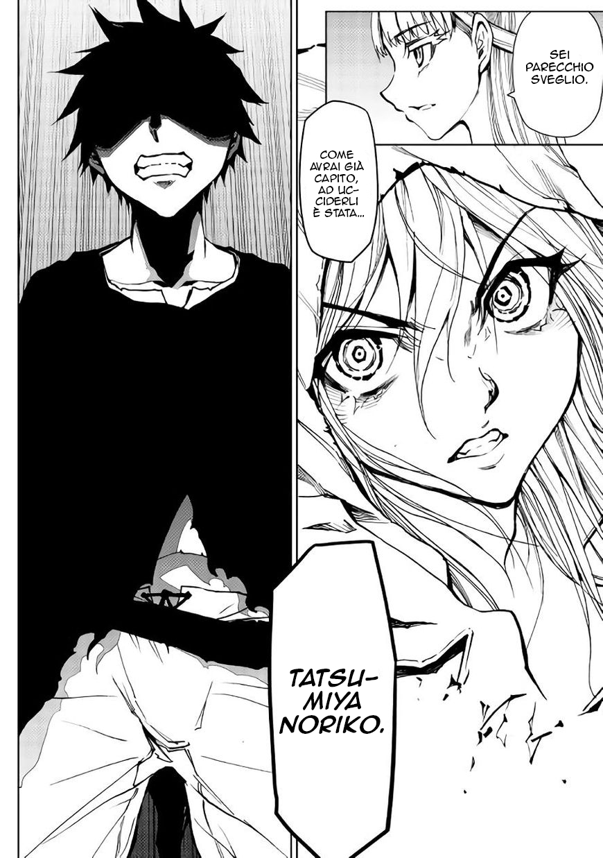 Read Dungeon Seeker IT Manga Online
