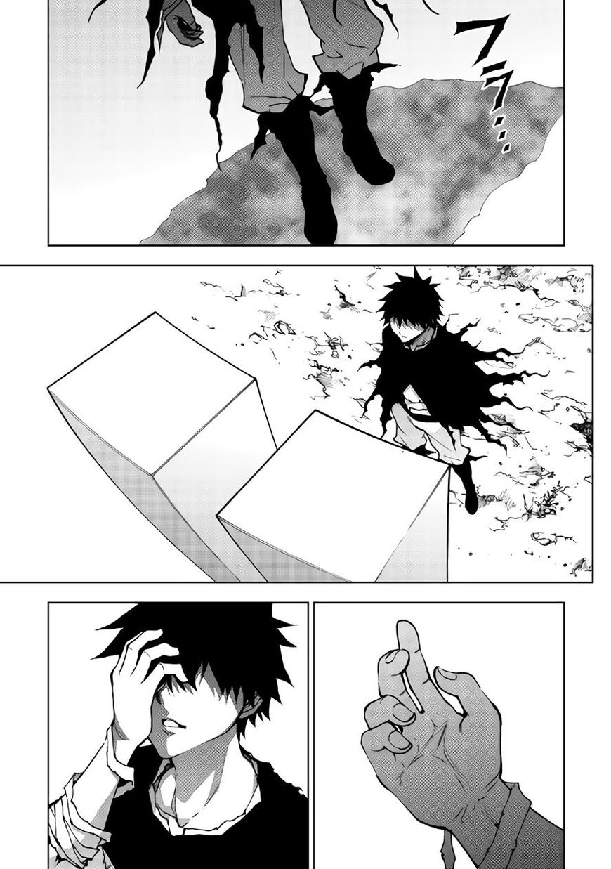 Read Dungeon Seeker IT Manga Online