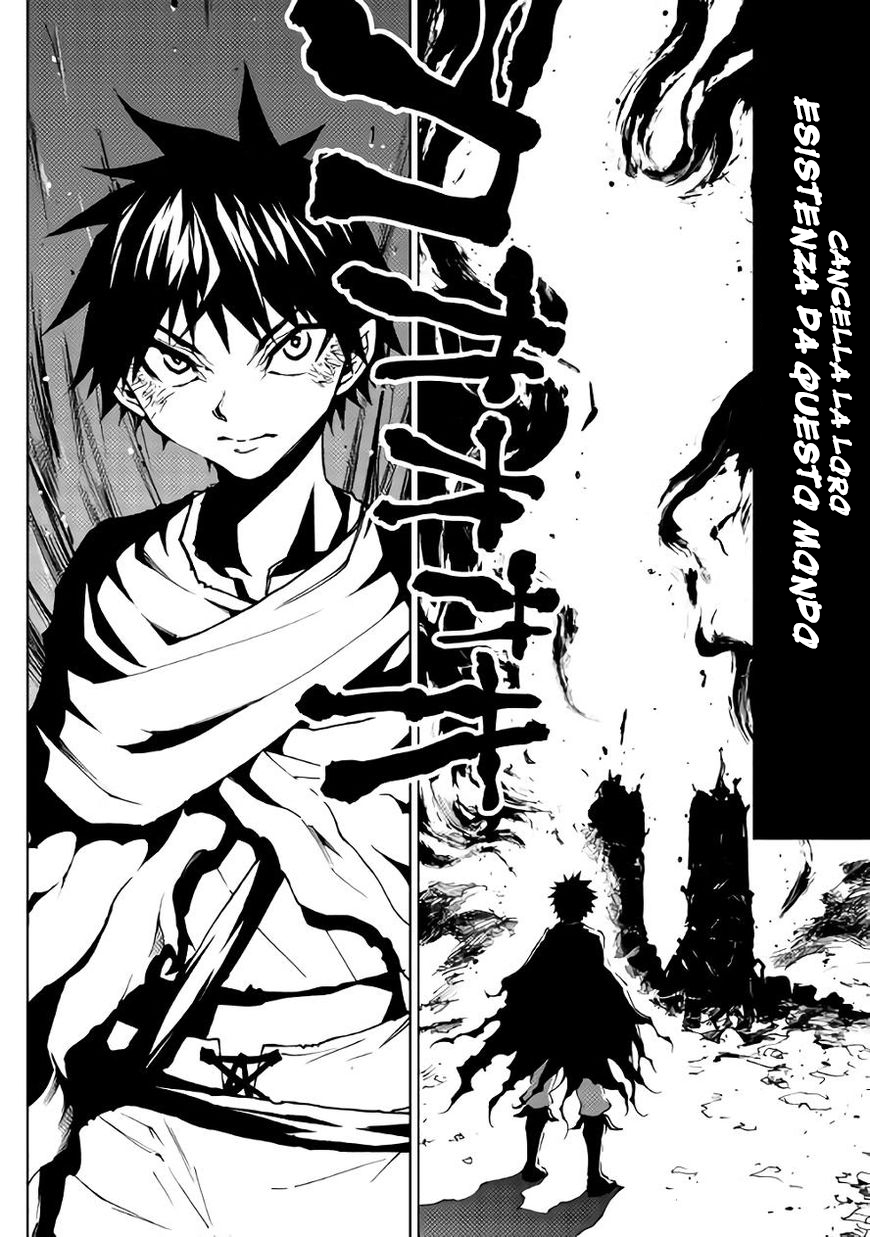 Read Dungeon Seeker IT Manga Online