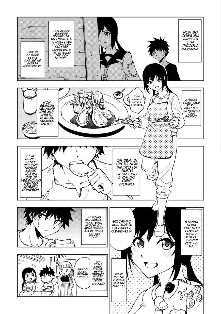 Read Dungeon Seeker IT Manga Online