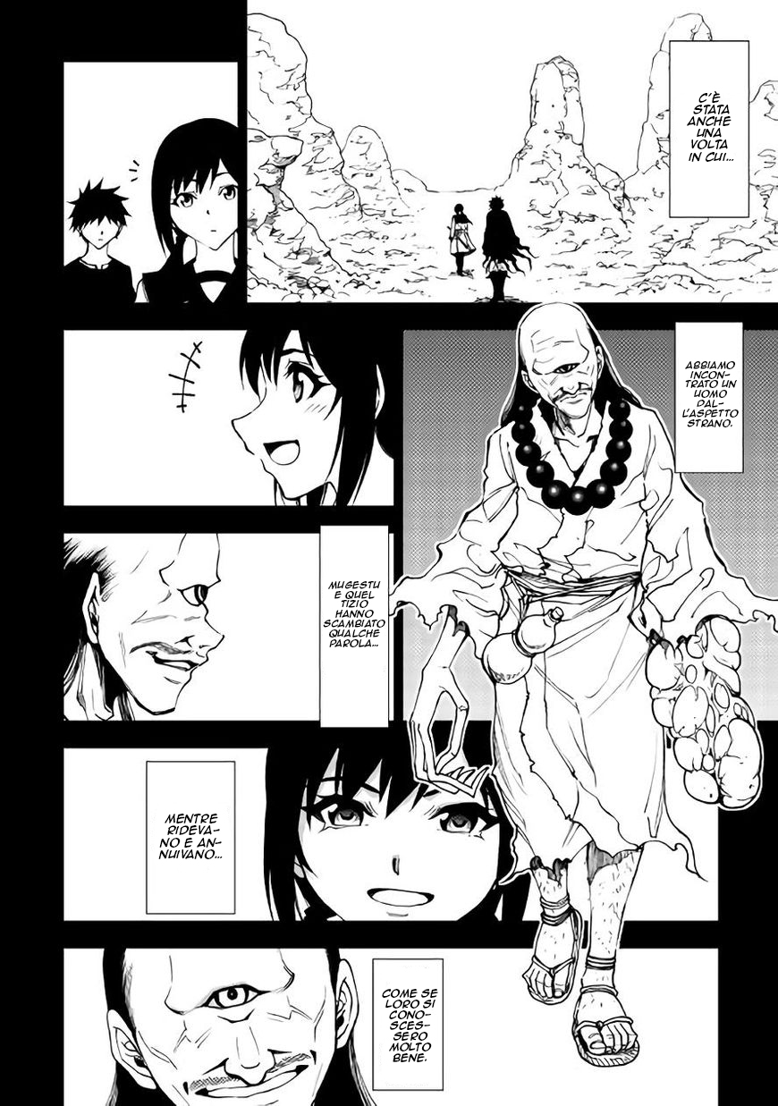 Read Dungeon Seeker IT Manga Online