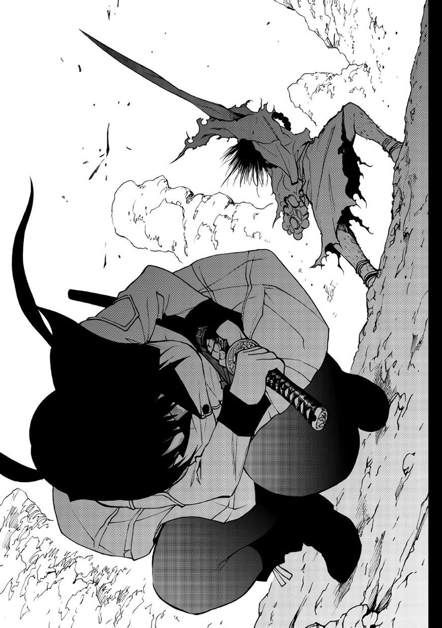Read Dungeon Seeker IT Manga Online