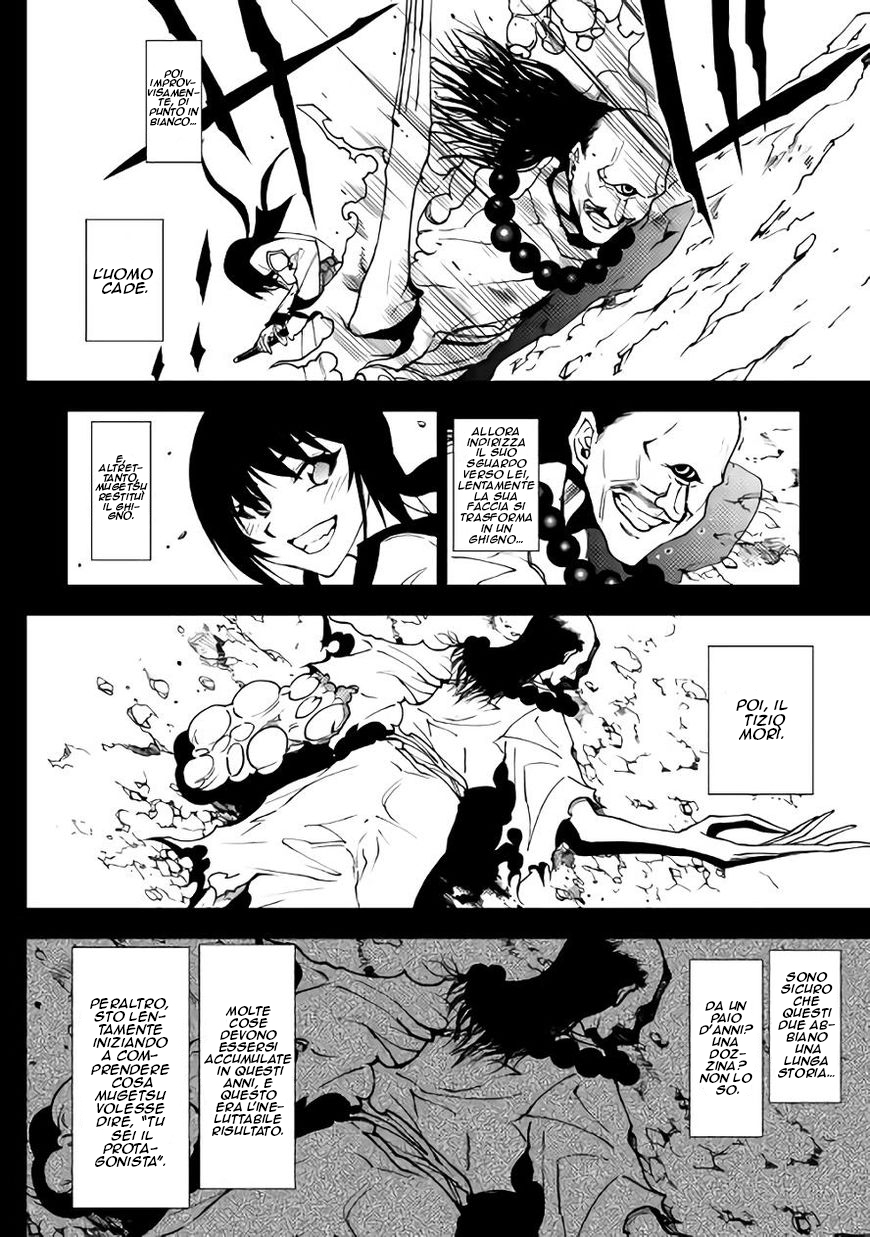 Read Dungeon Seeker IT Manga Online
