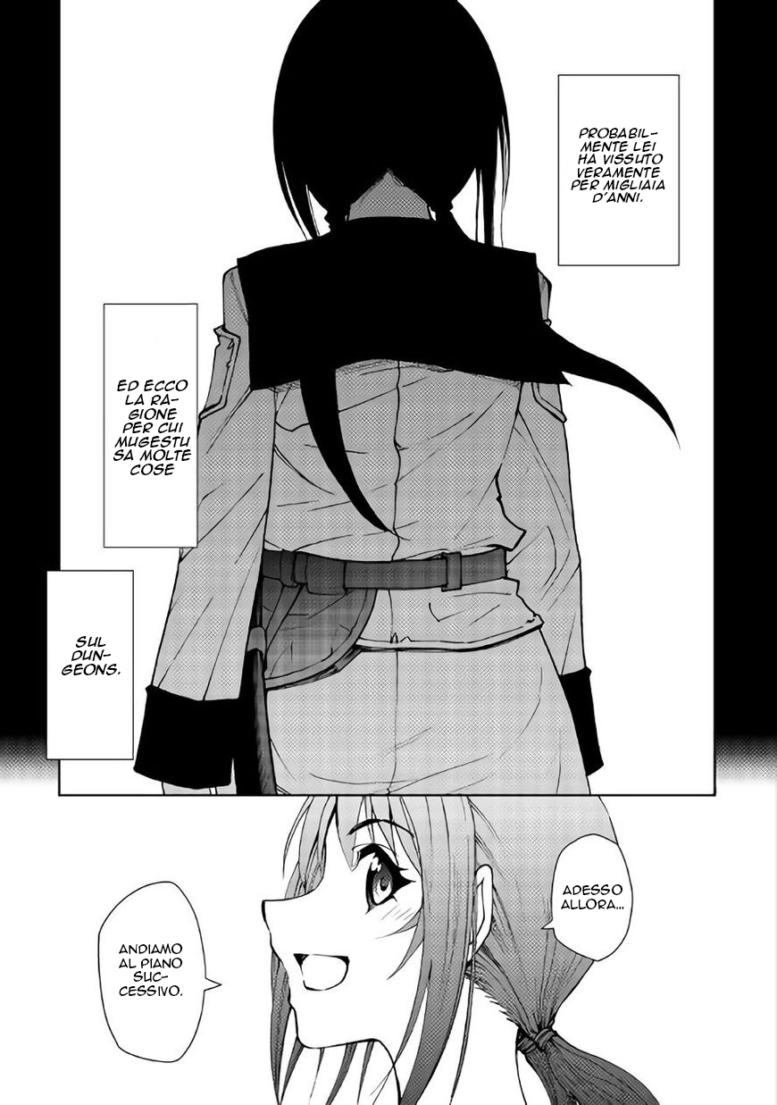 Read Dungeon Seeker IT Manga Online