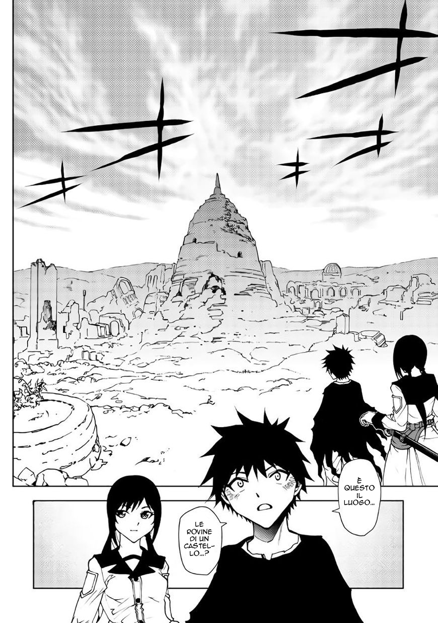 Read Dungeon Seeker IT Manga Online