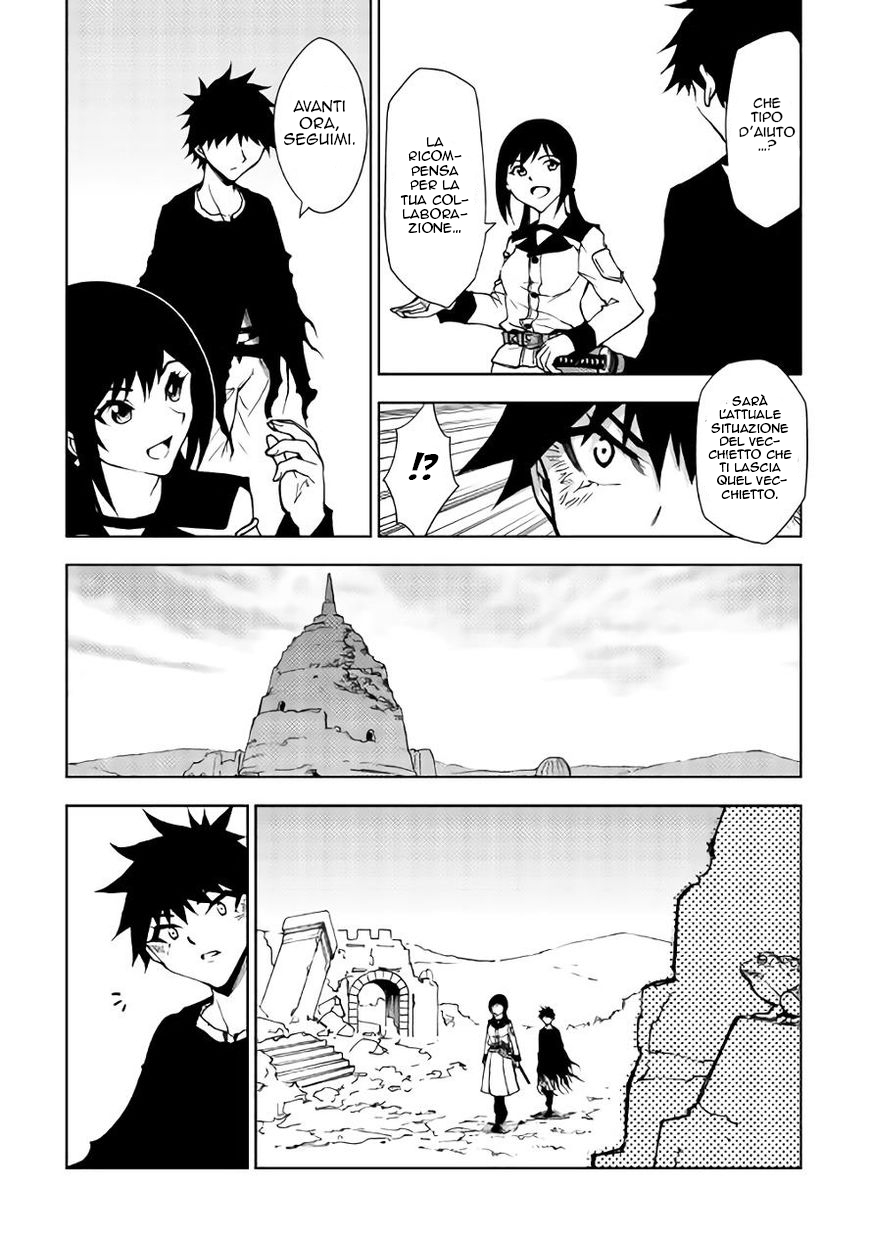 Read Dungeon Seeker IT Manga Online