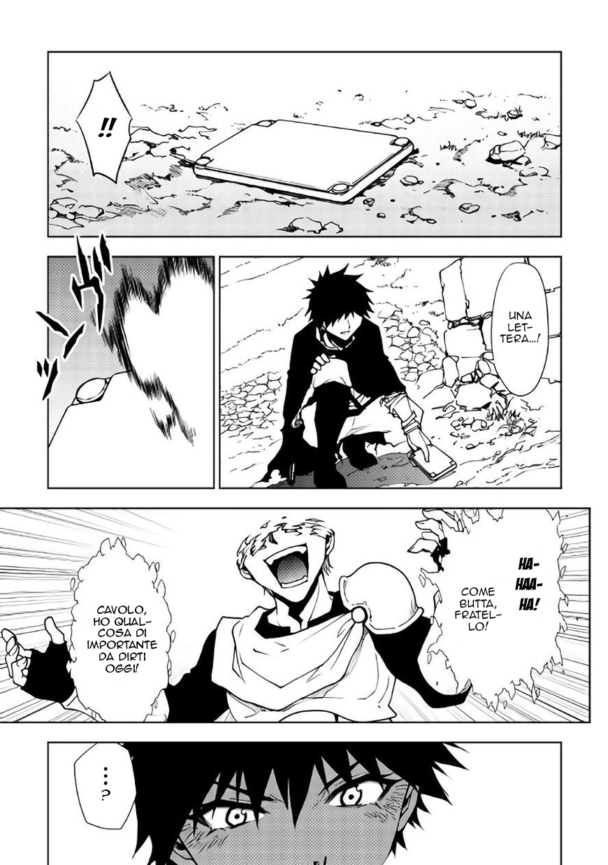 Read Dungeon Seeker IT Manga Online